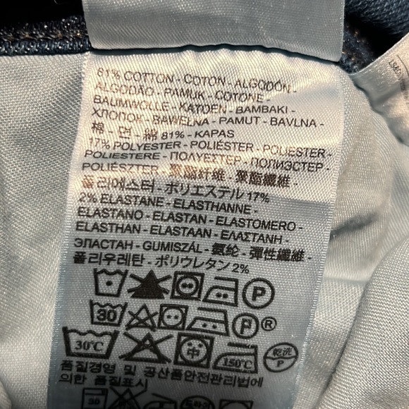 NWOT Levi’s Curvy 529 Boot Cut, 27x30 - Picture 15 of 17